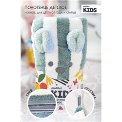 Полотенце Malibri KIDS Мышка 35х75см, 1шт арт. 1001-051 НАТАЛИ, 900474