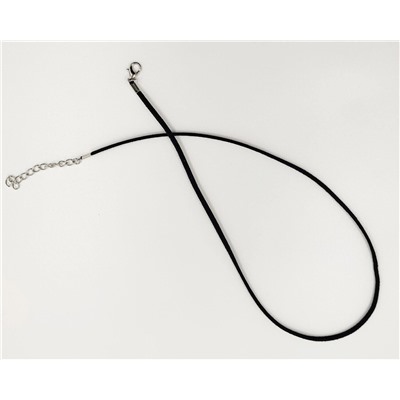 Шнурок для кулона из замши