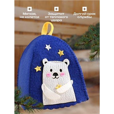 Шапка для бани и сауны «Застенчивый мишка», полиэстер, детская, синяя