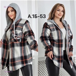 Рубашка байка 1843090-4