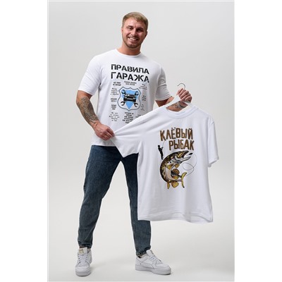 Футболка 8538/1 НАТАЛИ, 1213433