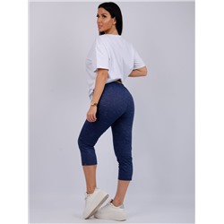 Malina Бриджи 968с