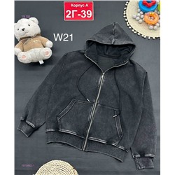 кофта 1979882-1