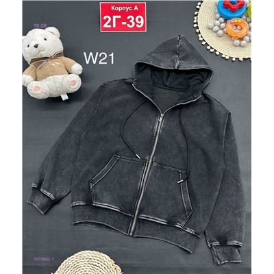 кофта 1979882-1