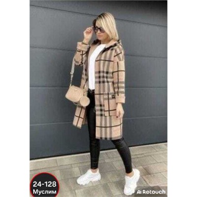 Кардиган #23055559