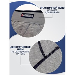 1130-20 Трусы боксеры мужские (BAYKAR)