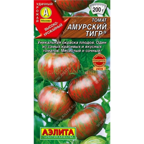 Томат Амурский тигр (Аэлита) Цена за 1 шт.