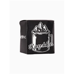 УЦЕНКА Термокружка, 180 мл, Туризм "Настоящий мужчина", сохраняет тепло 2 ч