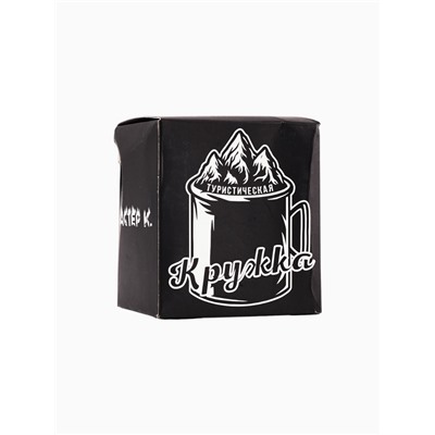 УЦЕНКА Термокружка, 180 мл, Туризм "Настоящий мужчина", сохраняет тепло 2 ч