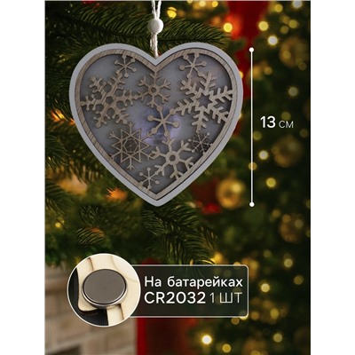 Ёлочная игрушка «Сердце в снежинках», 13×13×1 см, 3 LED, от батареек, свечение тёплое белое