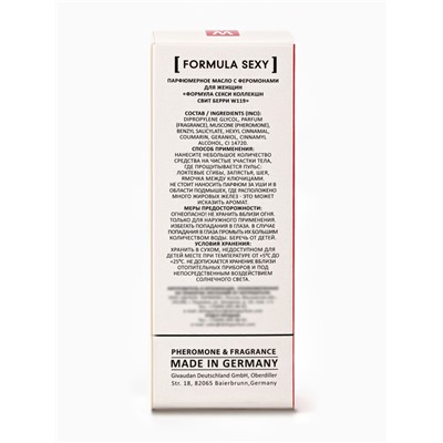 Парфюмерное масло женское с феромонами Formula Sexy Collection Sweet Berry W119, 8 мл
