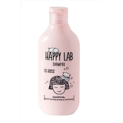 Happy Lab Шампунь для волос восстановление и питание, 300 мл KRISTALLER, 1123822
