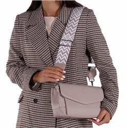 Сумка 0741C apricot Polina&Eiterou