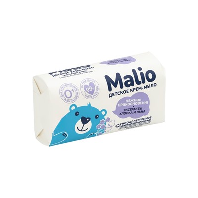 Крем-мыло туалетное детское "Малио" экстракт хлопка и льна, 140 г