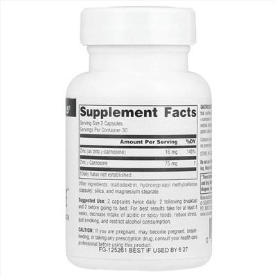 Source Naturals, GatricSoothe™, 60 капсул