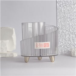 Органайзер для хранения косметики «CRISTAL», 4 секции, d=12×12.5 см, прозрачный