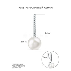 Серьги на петле из серебра с культивированным жемчугом и фианитами родированные 311097