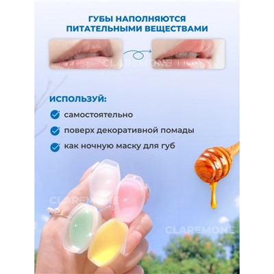 Бальзам для губ набор 6 шт TWG