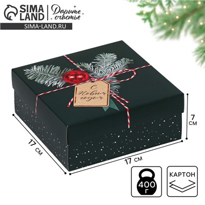 Коробка новогодняя складная «Новогодняя посылка», 17×17×7 см, Новый год