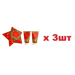 Liss Kroully Подарочный набор Крем для рук питательный 50мл + Маска для рук увлажняющая 50мл 3шт