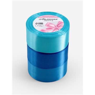 Атласная лента, набор 3 шт., 40 мм, 23±1 м, голубая, синяя