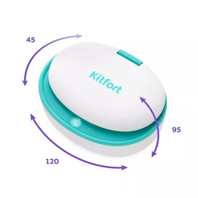 Ультразвуковая мойка Kitfort KT-6287, 10 Вт, 85 мл, 50х20x20 мм, бело-голубая