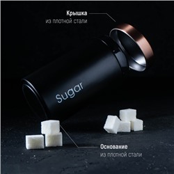Банки жестяные для хранения сыпучих Prime, 90 мл, 9×15.5 см, 3 шт., чёрные