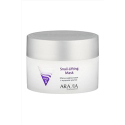 Aravia Маска лифтинговая с муцином улитки / Snail-Lifting Mask, 150 мл KRISTALLER, 1118766