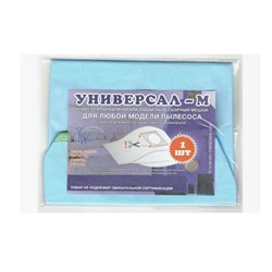 Многоразовый пылесборный мешок samsung, lg