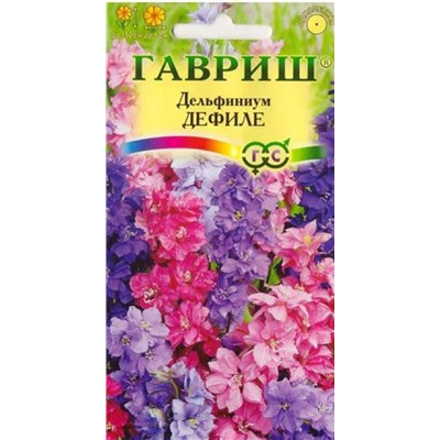 Дельфиниум Дефиле смесь (Код: 13129)
