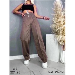 Брюки 1977127-1