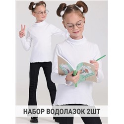 Апрель Водолазка 2ДДВД5827024