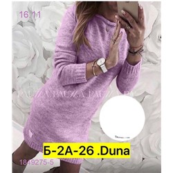 Туника 1849275-5