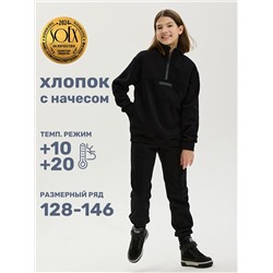 NIKASTYLE Костюм