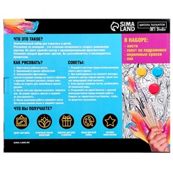 УЦЕНКА Картина по номерам на холсте с подрамником «Корги в осенней листве» 40×50 см