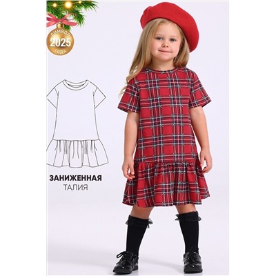 Платье АПРЕЛЬ, 1070559