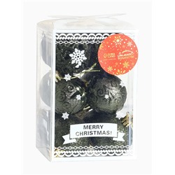 Ёлочные игрушки «Торжество», шары новогодние, d=5 см, 12 шт., зелёный