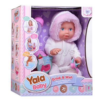 Пупс "Слава" (пьет, писает) с аксессуарами, в коробке