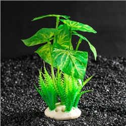 Растение искусственное аквариумное, 11.5×11.5×14.5 см