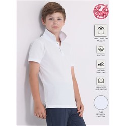 Апрель Поло 1ПДПК4551090