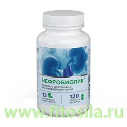Комплекс для почек и мочевыводящих путей НЕФРОБИОЛИК  ПЭТ банка, капс. 0,5 г №120 БАД  "Алтайский нектар"