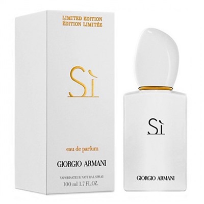 Парфюмерная вода Giorgio Armani Si Limited Edition женская