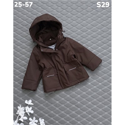 Куртка S29 шоколад