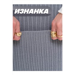 Юбка VAY, 1131017