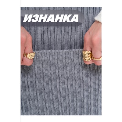 Юбка VAY, 1131017