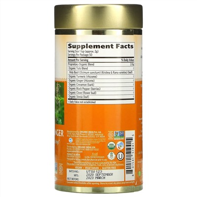 Organic India, Tulsi Turmeric Ginger, Stress Relieving & Harmonizing, Loose Leaf, 3.5 oz (100 g)