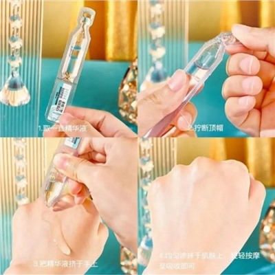 Сыворотка для лица #22962573