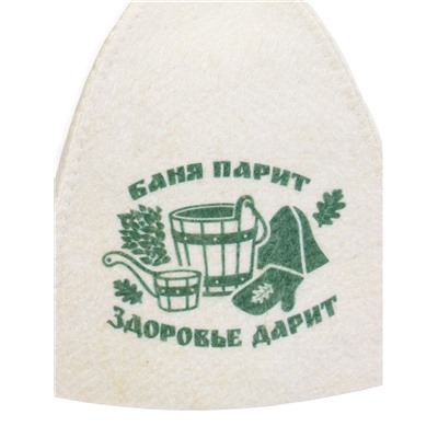 Шапка для бани и сауны «Баня парит - здоровье дарит», полиэфир 70%, шерсть 30%, «Добропаровъ»