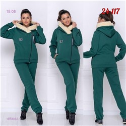 костюм 1978032-1