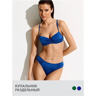 SiSi Купальник SI CHIC 2226 B Push-up